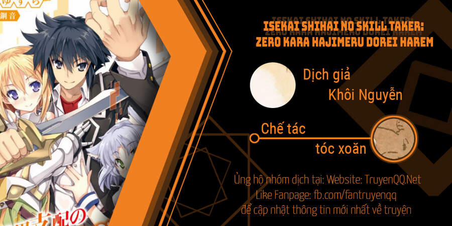 Isekai Shihai No Skill Taker: Zero Kara Hajimeru Dorei Harem 44 trang 0