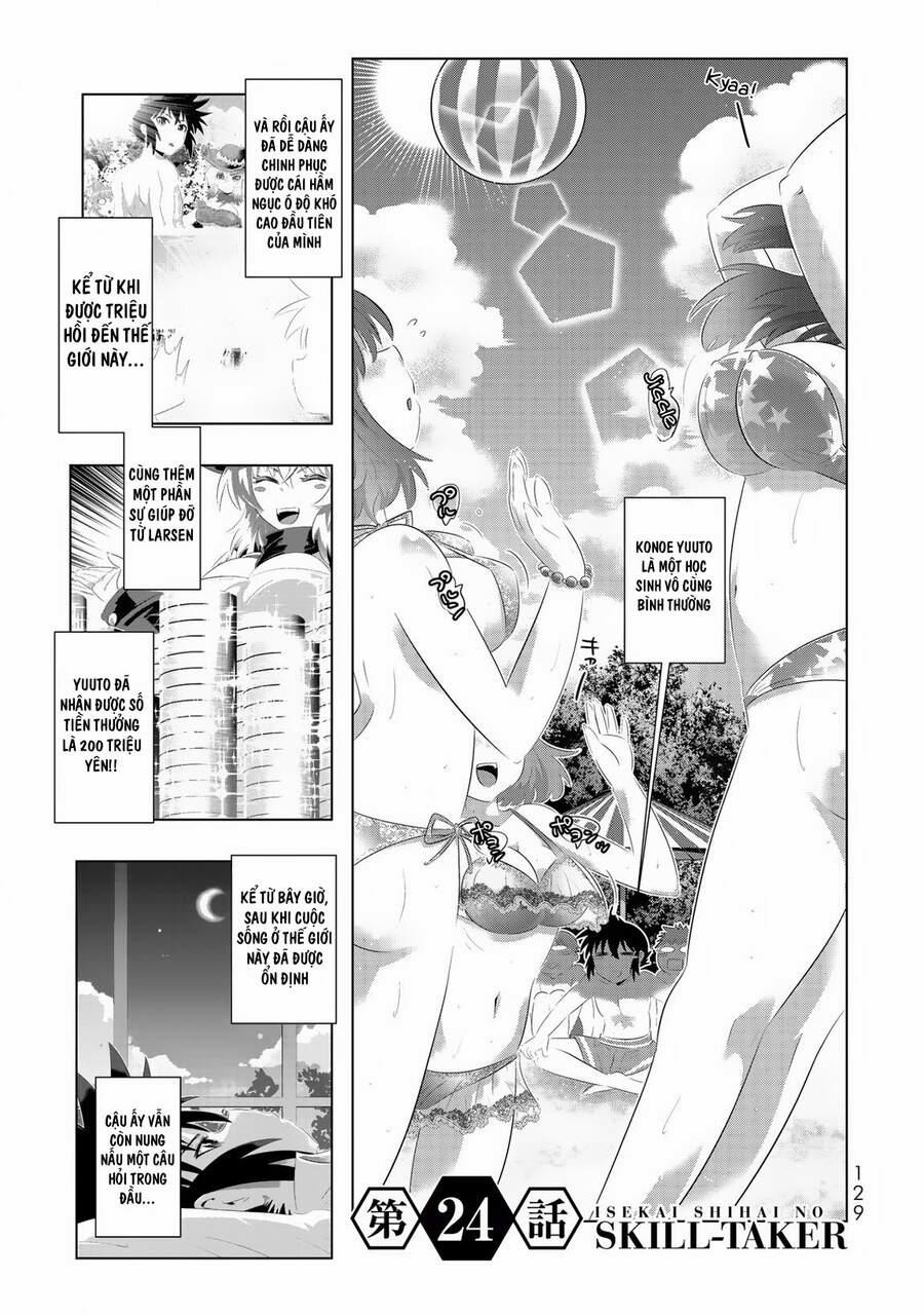 Isekai Shihai No Skill Taker: Zero Kara Hajimeru Dorei Harem 47 trang 1