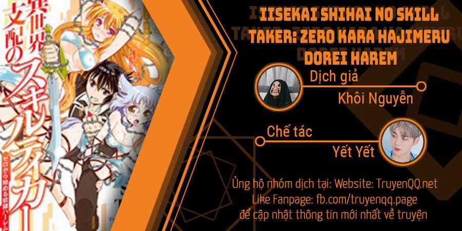 Isekai Shihai No Skill Taker: Zero Kara Hajimeru Dorei Harem 48 trang 0