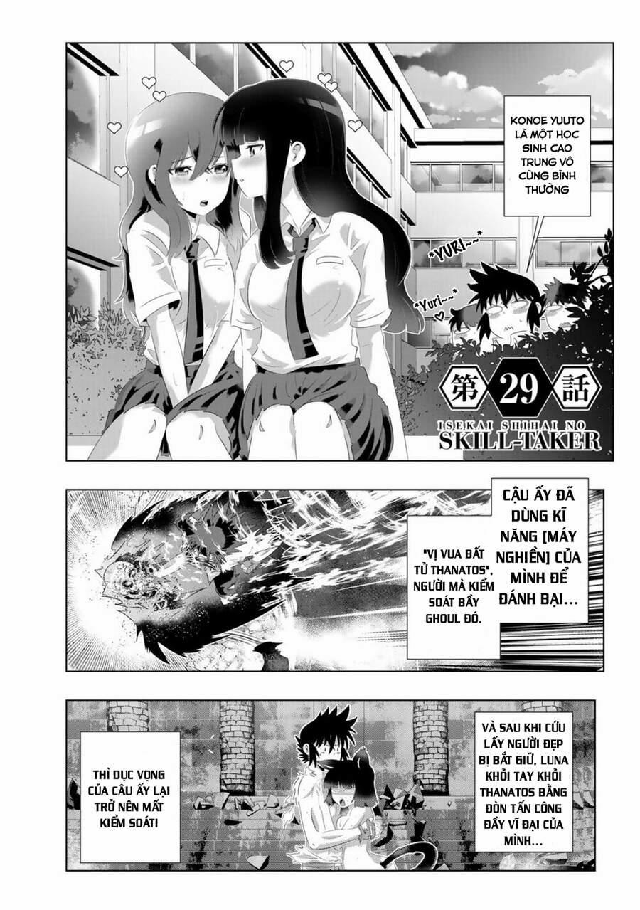 Isekai Shihai No Skill Taker: Zero Kara Hajimeru Dorei Harem 55 trang 1