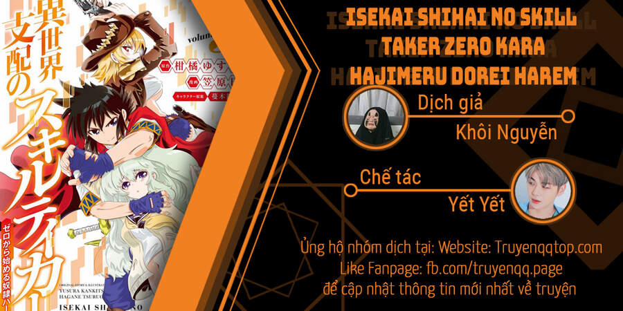 Isekai Shihai No Skill Taker: Zero Kara Hajimeru Dorei Harem 56 trang 0