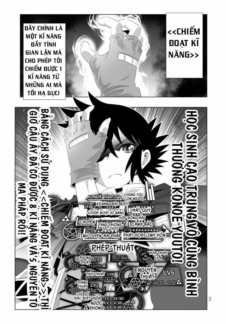 Isekai Shihai No Skill Taker: Zero Kara Hajimeru Dorei Harem 57 trang 1