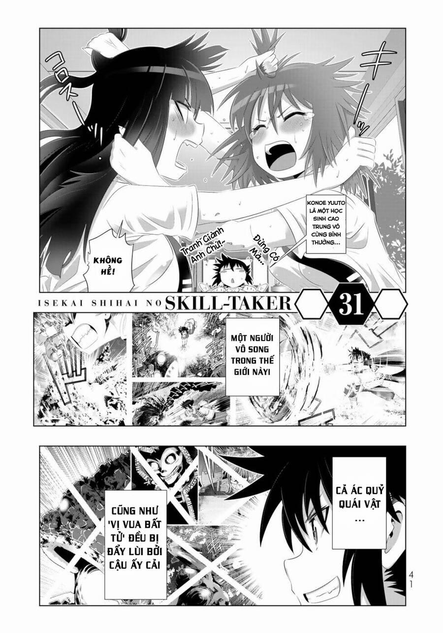 Isekai Shihai No Skill Taker: Zero Kara Hajimeru Dorei Harem 59 trang 1