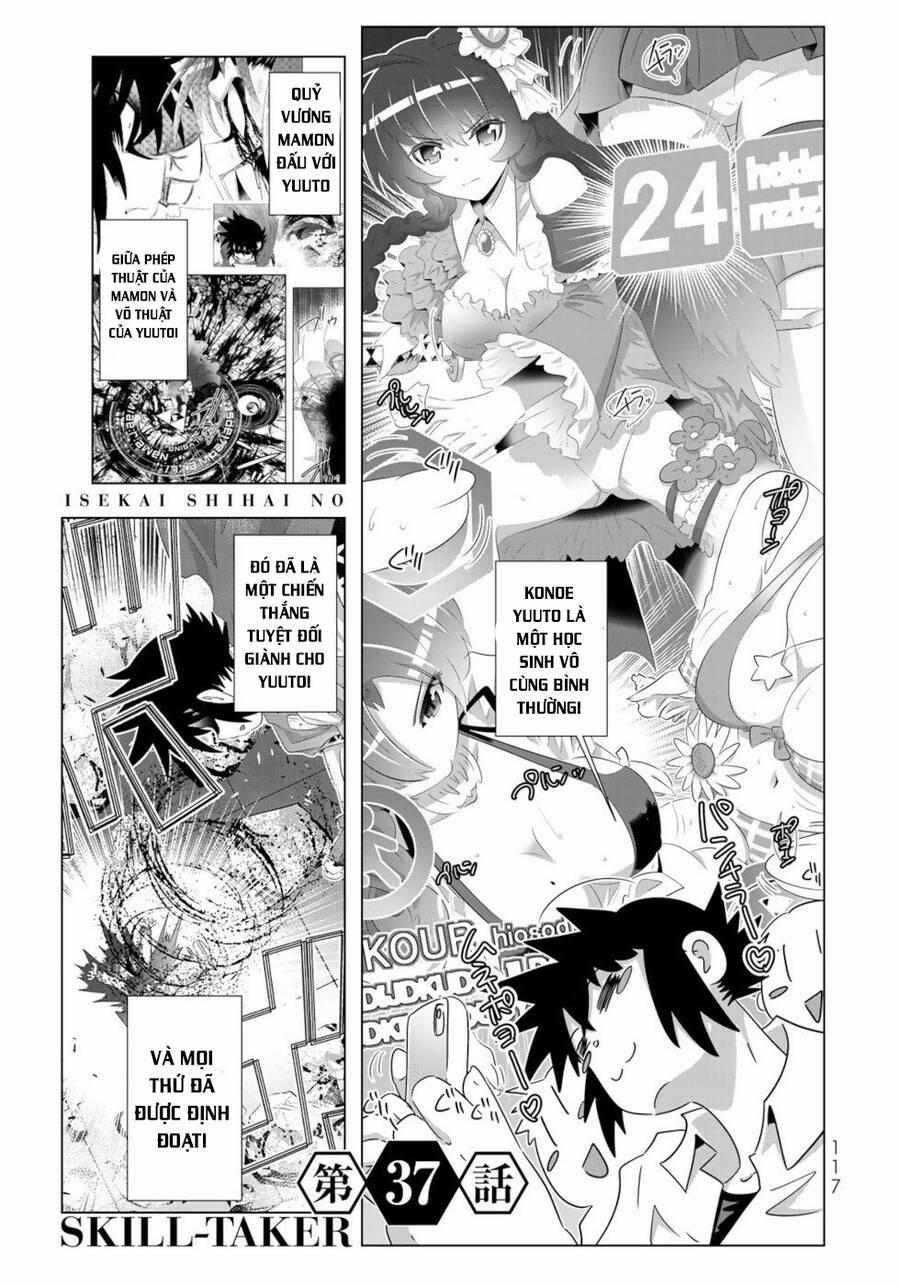 Isekai Shihai No Skill Taker: Zero Kara Hajimeru Dorei Harem 71 trang 1