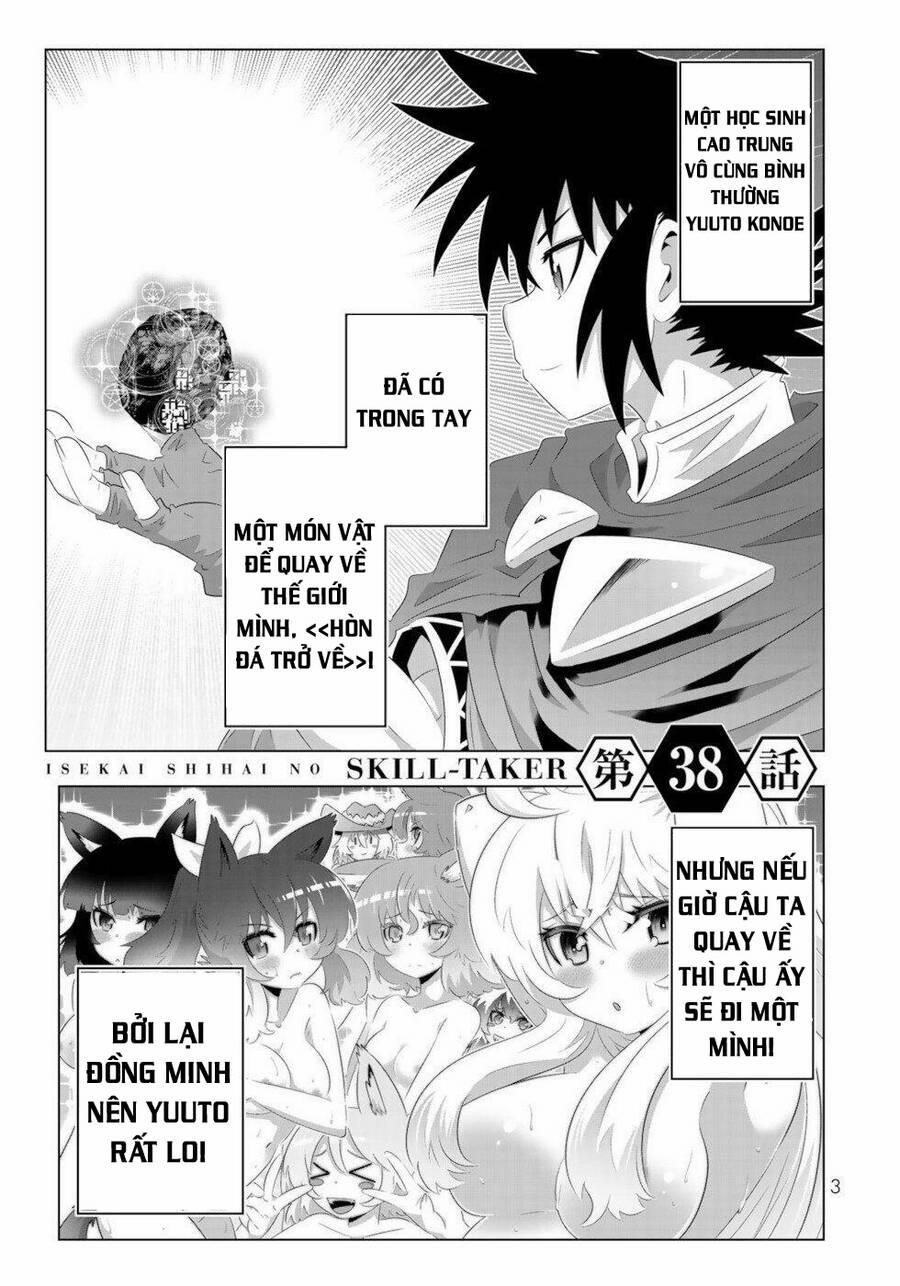 Isekai Shihai No Skill Taker: Zero Kara Hajimeru Dorei Harem 73 trang 1