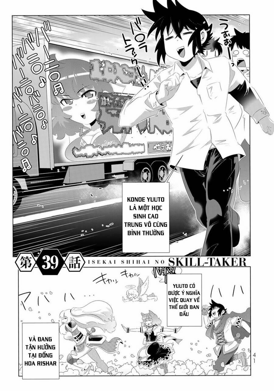 Isekai Shihai No Skill Taker: Zero Kara Hajimeru Dorei Harem 75 trang 1
