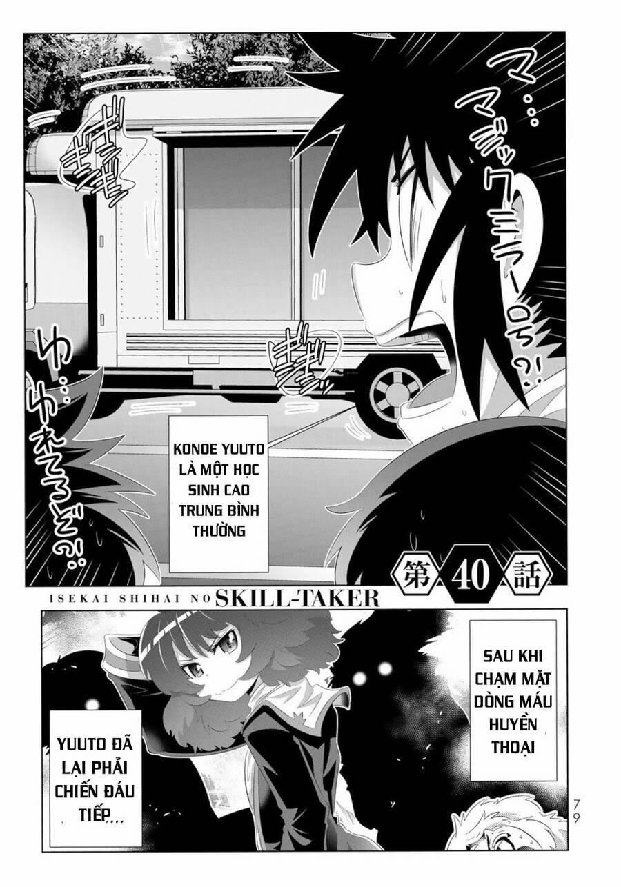 Isekai Shihai No Skill Taker: Zero Kara Hajimeru Dorei Harem 77 trang 1