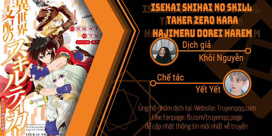Isekai Shihai No Skill Taker: Zero Kara Hajimeru Dorei Harem 80 trang 0