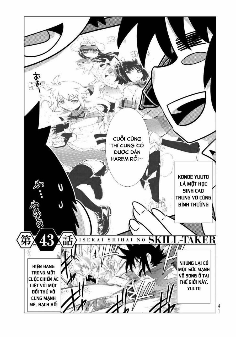 Isekai Shihai No Skill Taker: Zero Kara Hajimeru Dorei Harem 83 trang 1