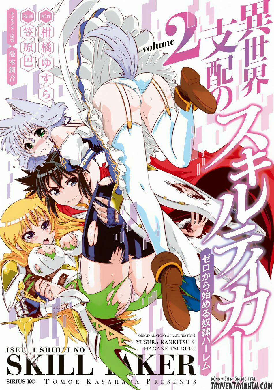 Isekai Shihai No Skill Taker: Zero Kara Hajimeru Dorei Harem 9 trang 1