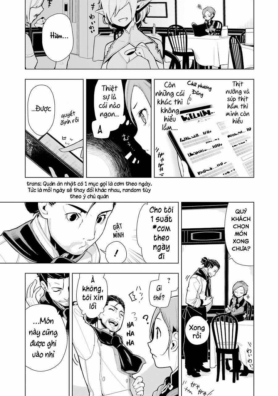 Isekai Shokudou 1 trang 17