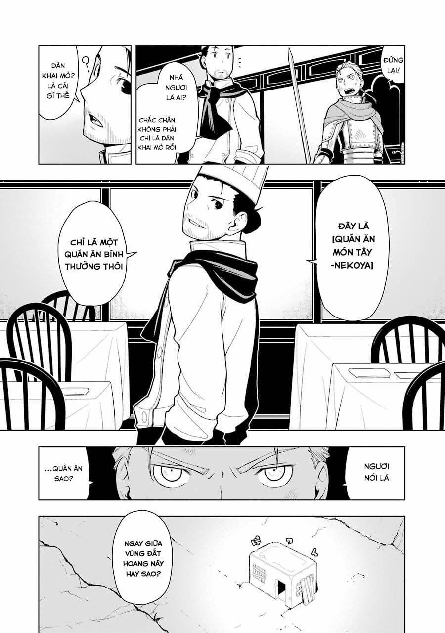 Isekai Shokudou 7 trang 4