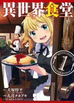 Đọc truyện tranh Isekai Shokudou
