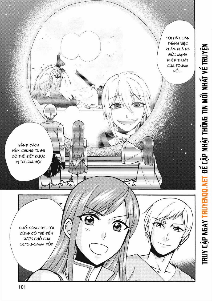 Isekai Shoukan Wa Nidome Desu 14 trang 1