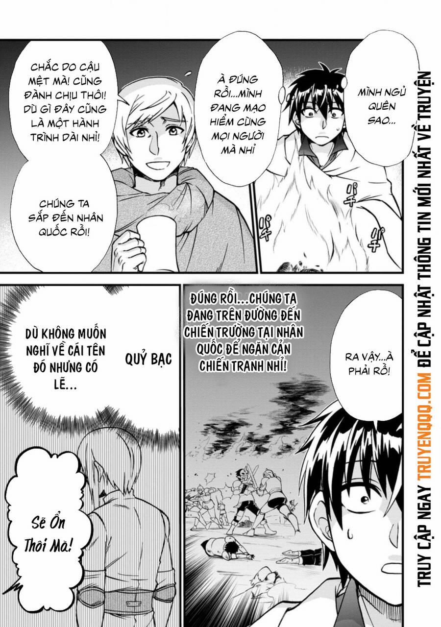 Isekai Shoukan Wa Nidome Desu 37 trang 7