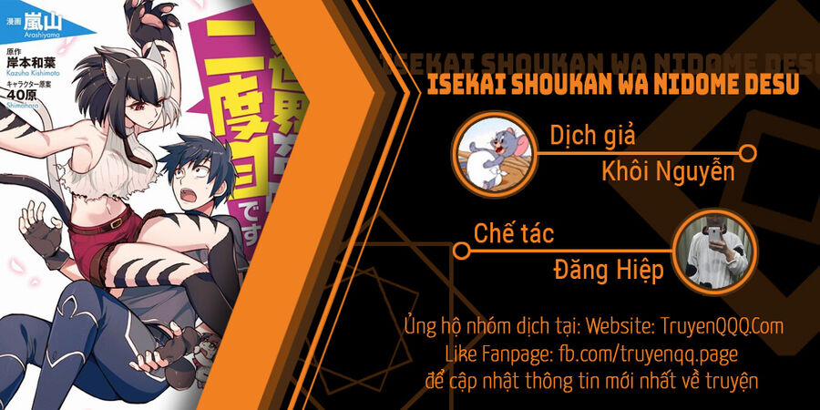 Isekai Shoukan Wa Nidome Desu 39.2 trang 0