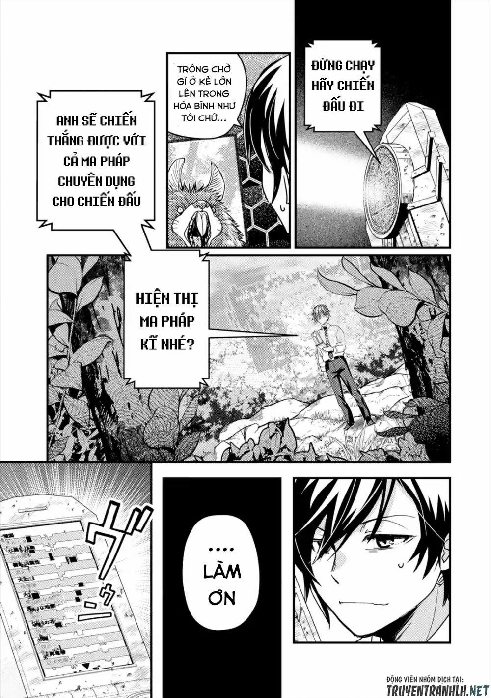 Isekai Tensei De Kenja Ni Natte Bouken-Sha Seikatsu 1.1 trang 23