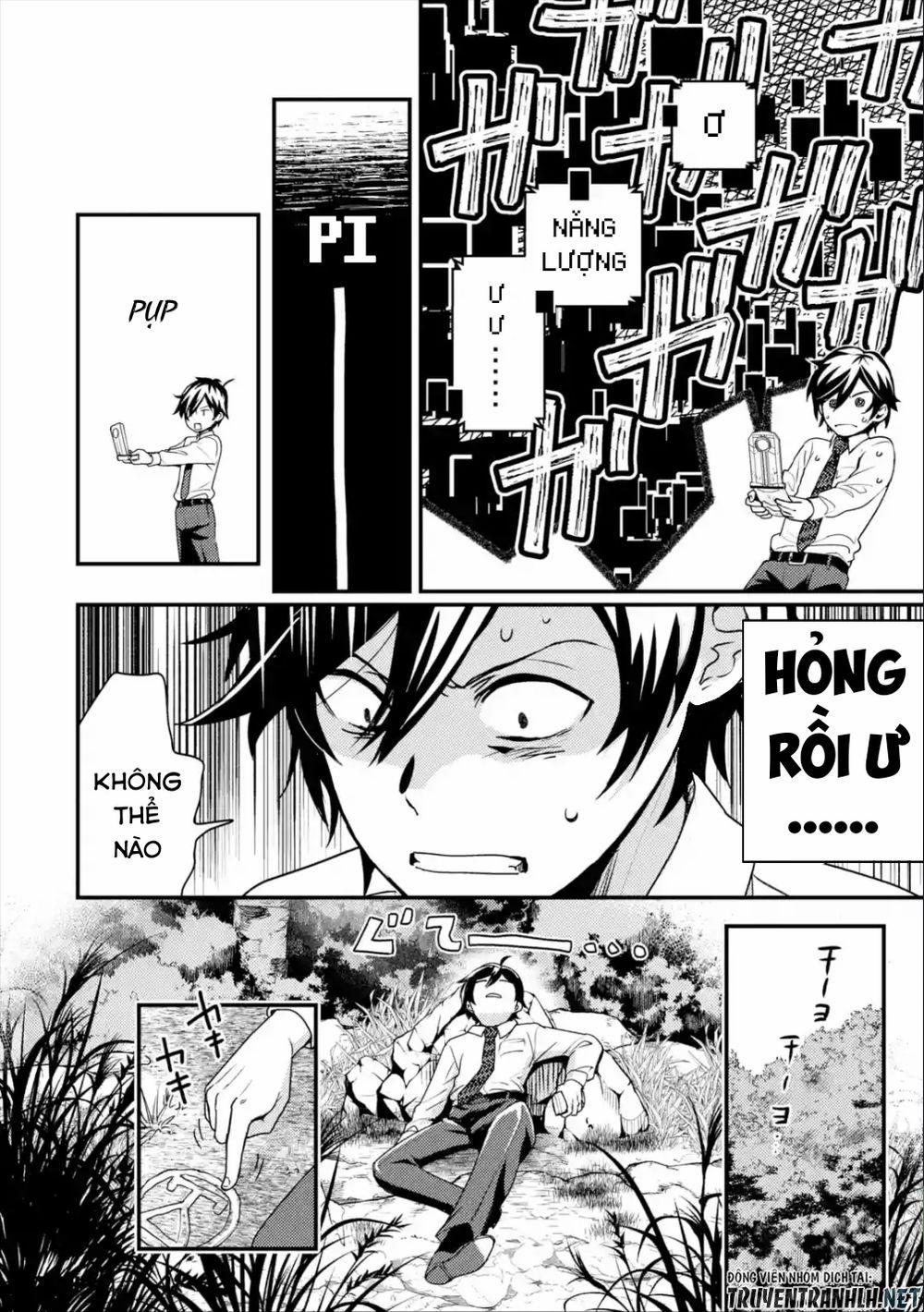 Isekai Tensei De Kenja Ni Natte Bouken-Sha Seikatsu 1.1 trang 26