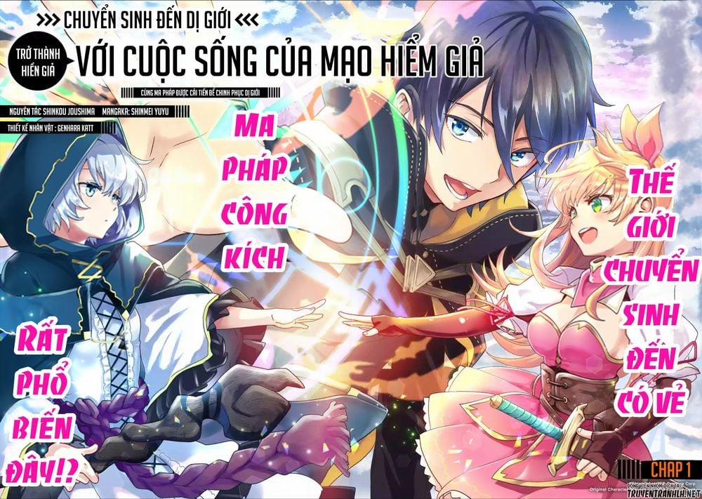 Isekai Tensei De Kenja Ni Natte Bouken-Sha Seikatsu 1.1 trang 4