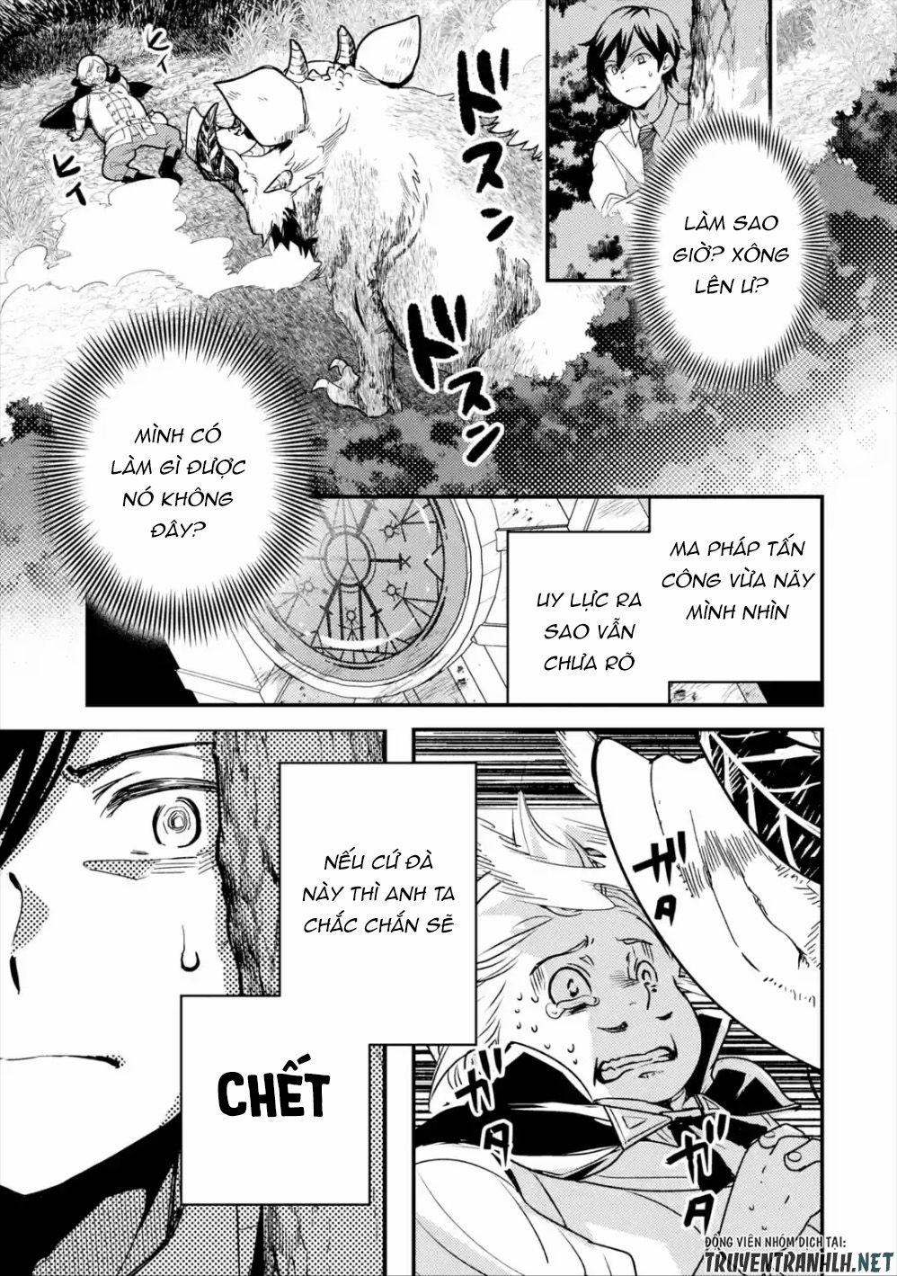 Isekai Tensei De Kenja Ni Natte Bouken-Sha Seikatsu 1.2 trang 5