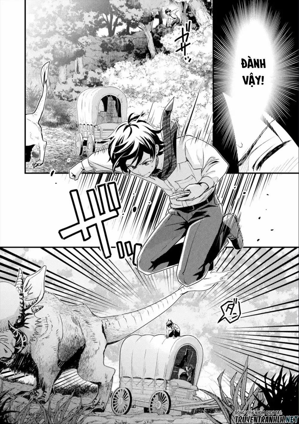 Isekai Tensei De Kenja Ni Natte Bouken-Sha Seikatsu 1.2 trang 6