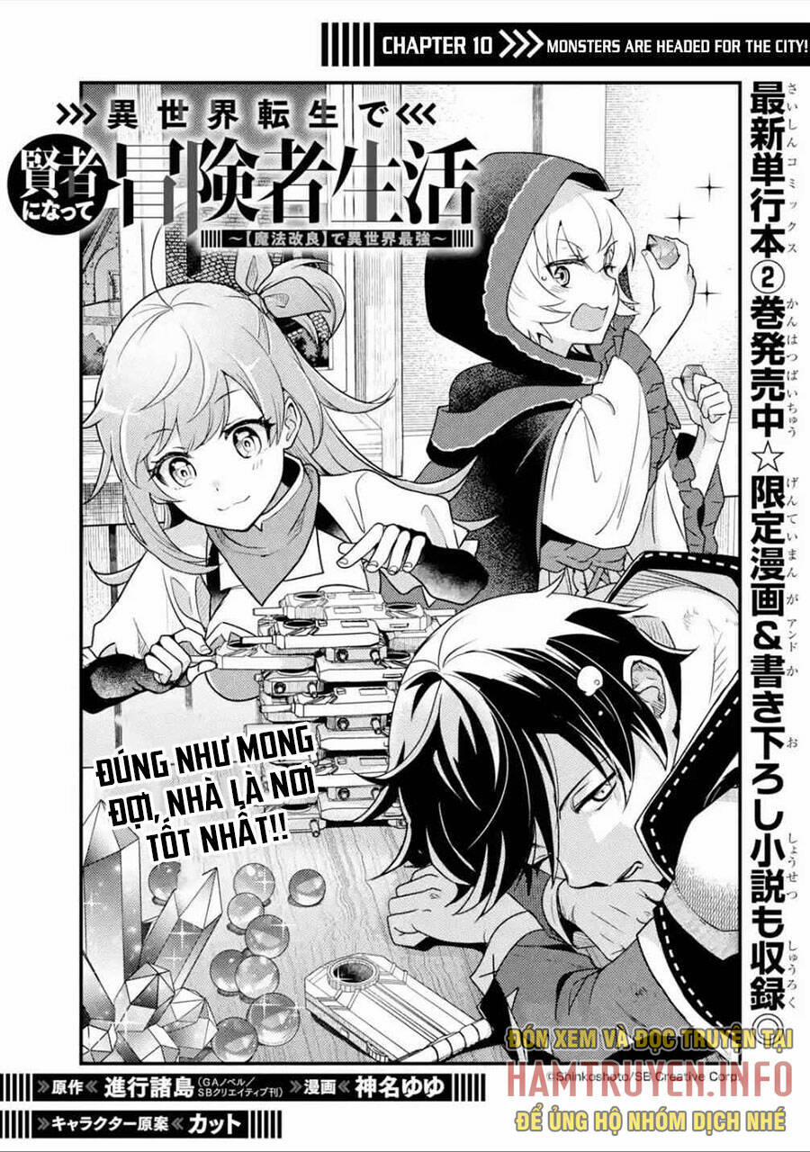 Isekai Tensei De Kenja Ni Natte Bouken-Sha Seikatsu 10 trang 3