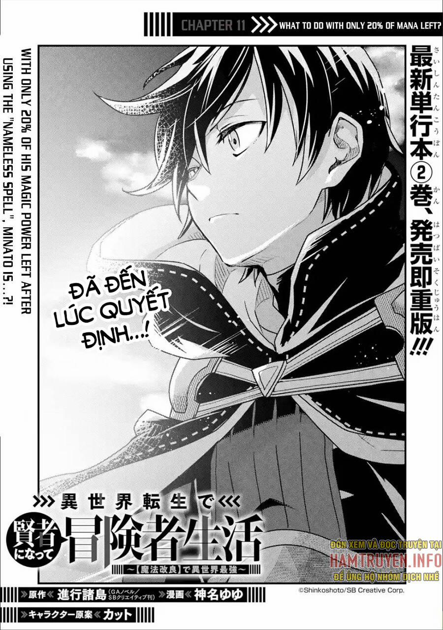 Isekai Tensei De Kenja Ni Natte Bouken-Sha Seikatsu 11 trang 2