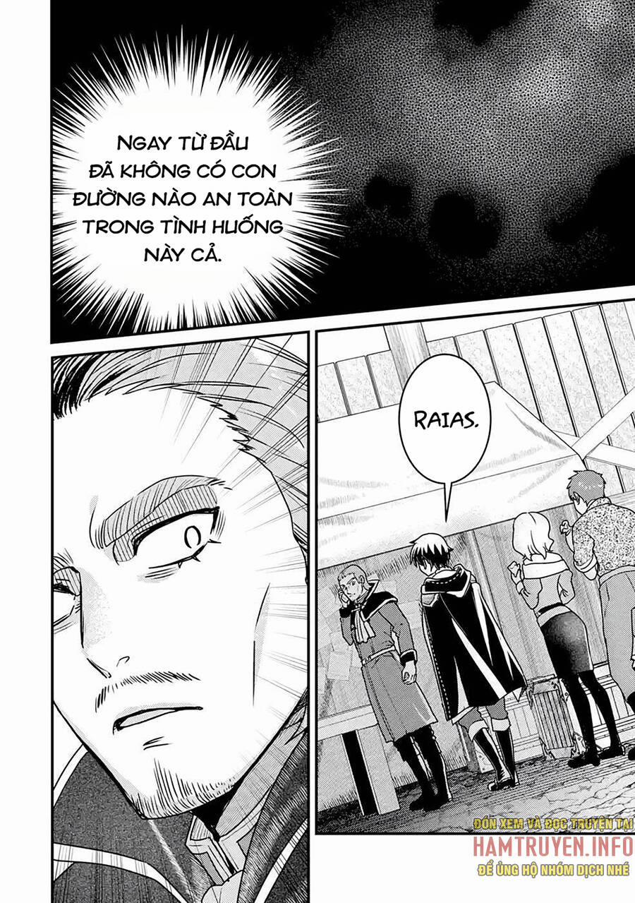 Isekai Tensei De Kenja Ni Natte Bouken-Sha Seikatsu 13 trang 23