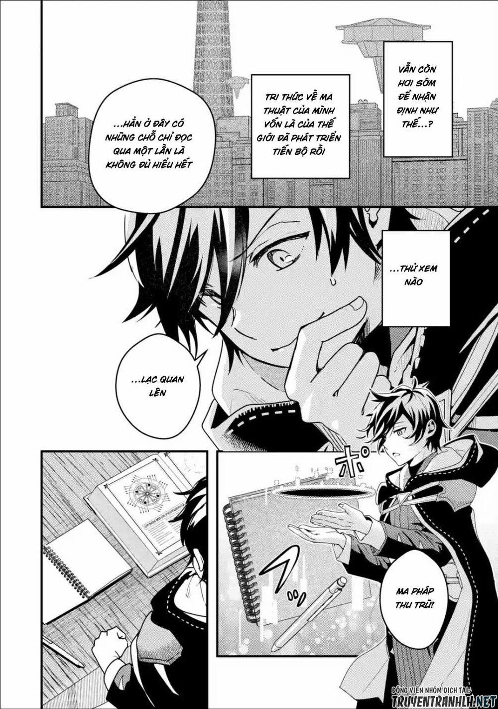 Isekai Tensei De Kenja Ni Natte Bouken-Sha Seikatsu 3 trang 25