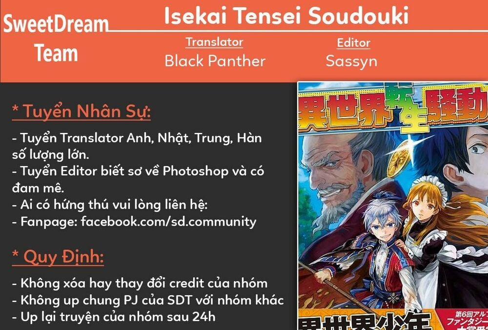 Isekai Tensei Soudouki 1 trang 0