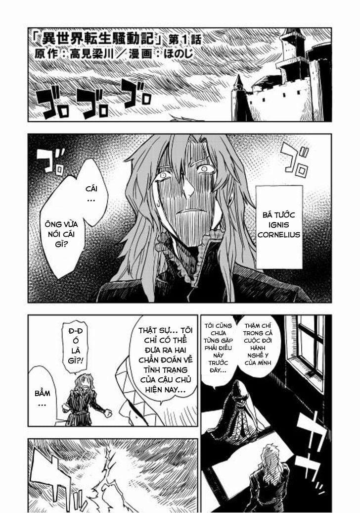 Isekai Tensei Soudouki 1 trang 1