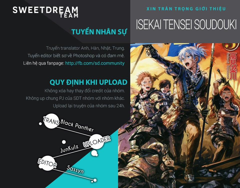 Isekai Tensei Soudouki 13 trang 0