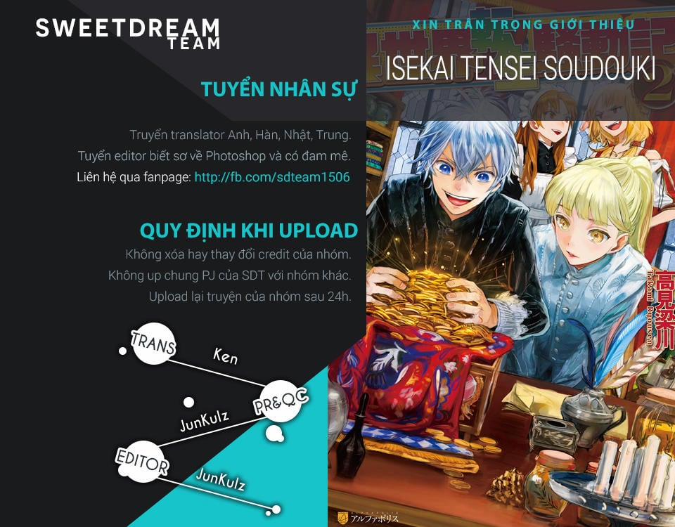 Isekai Tensei Soudouki 22 trang 1