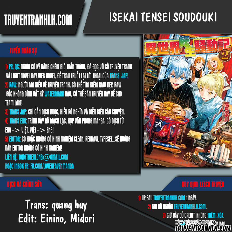 Isekai Tensei Soudouki 26 trang 0