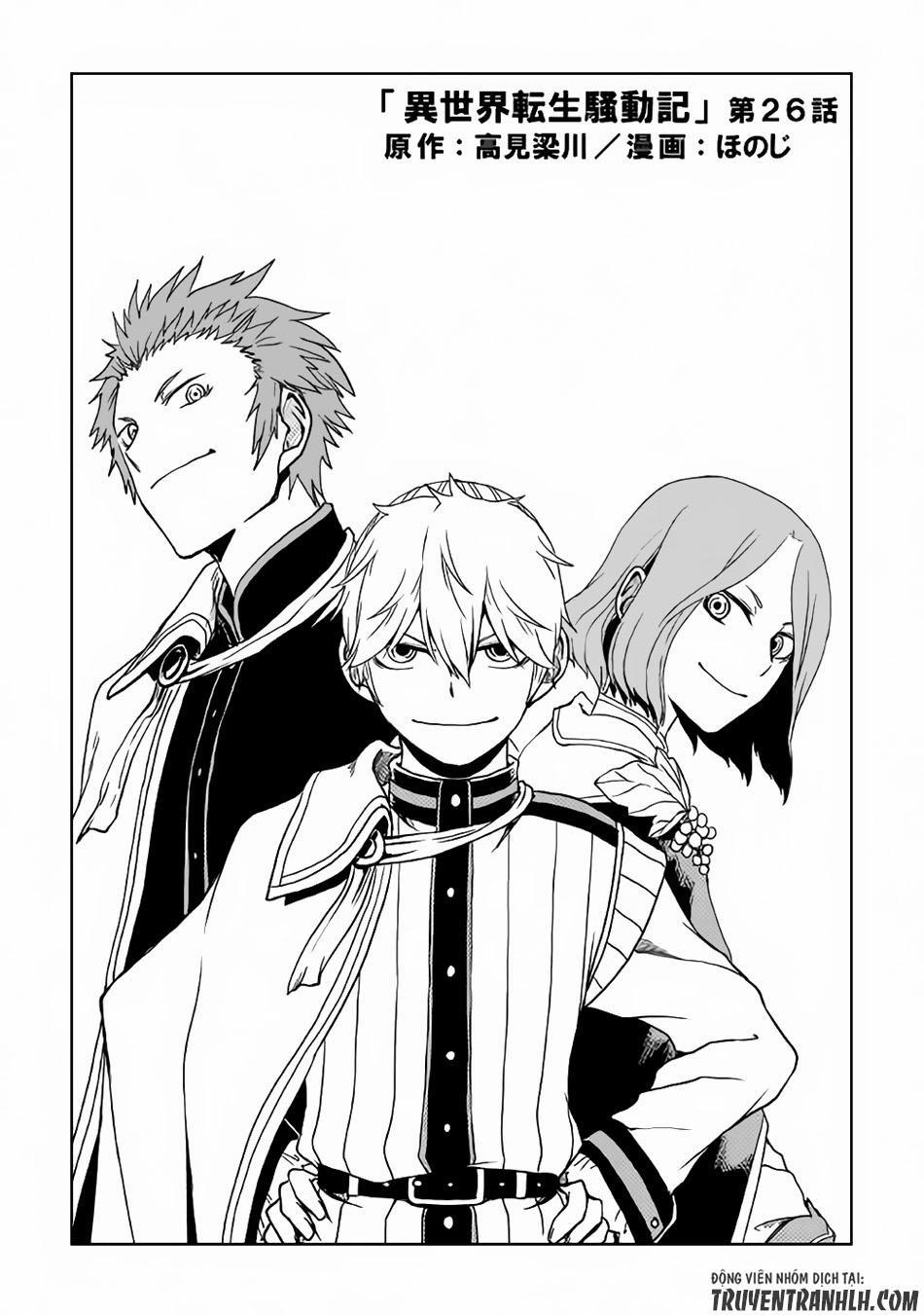 Isekai Tensei Soudouki 26 trang 1