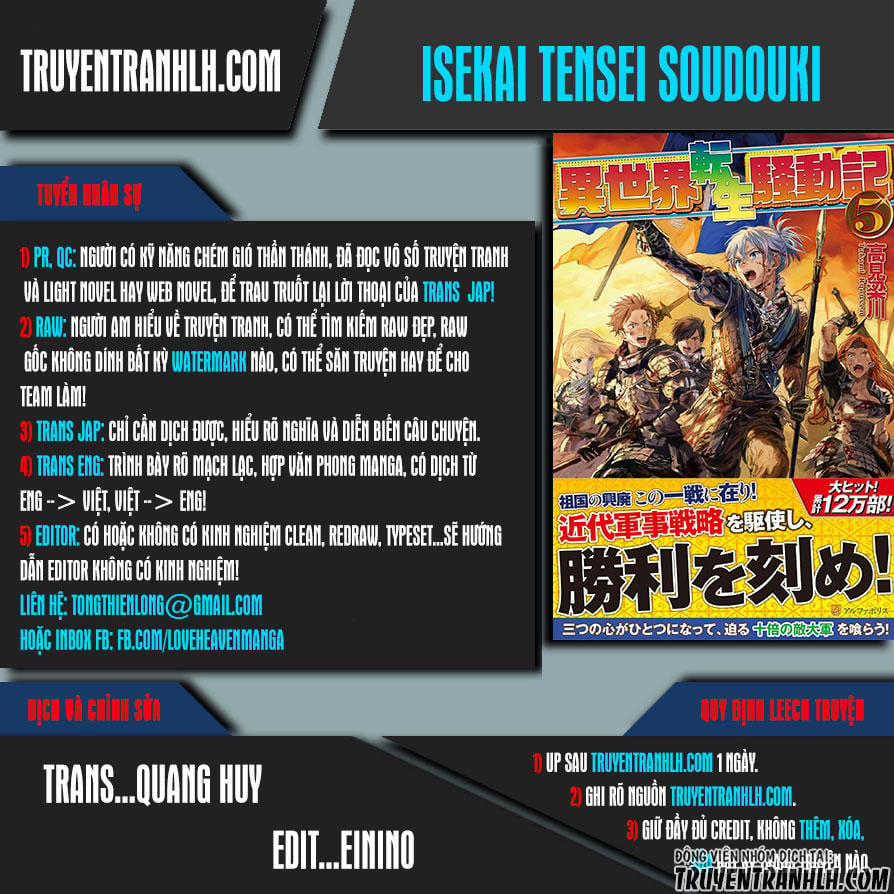 Isekai Tensei Soudouki 27 trang 0