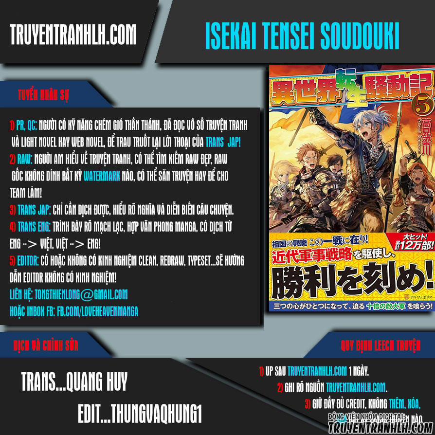 Isekai Tensei Soudouki 28 trang 0