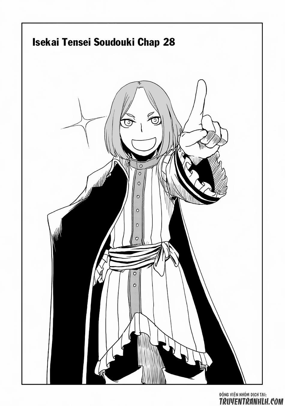 Isekai Tensei Soudouki 28 trang 1