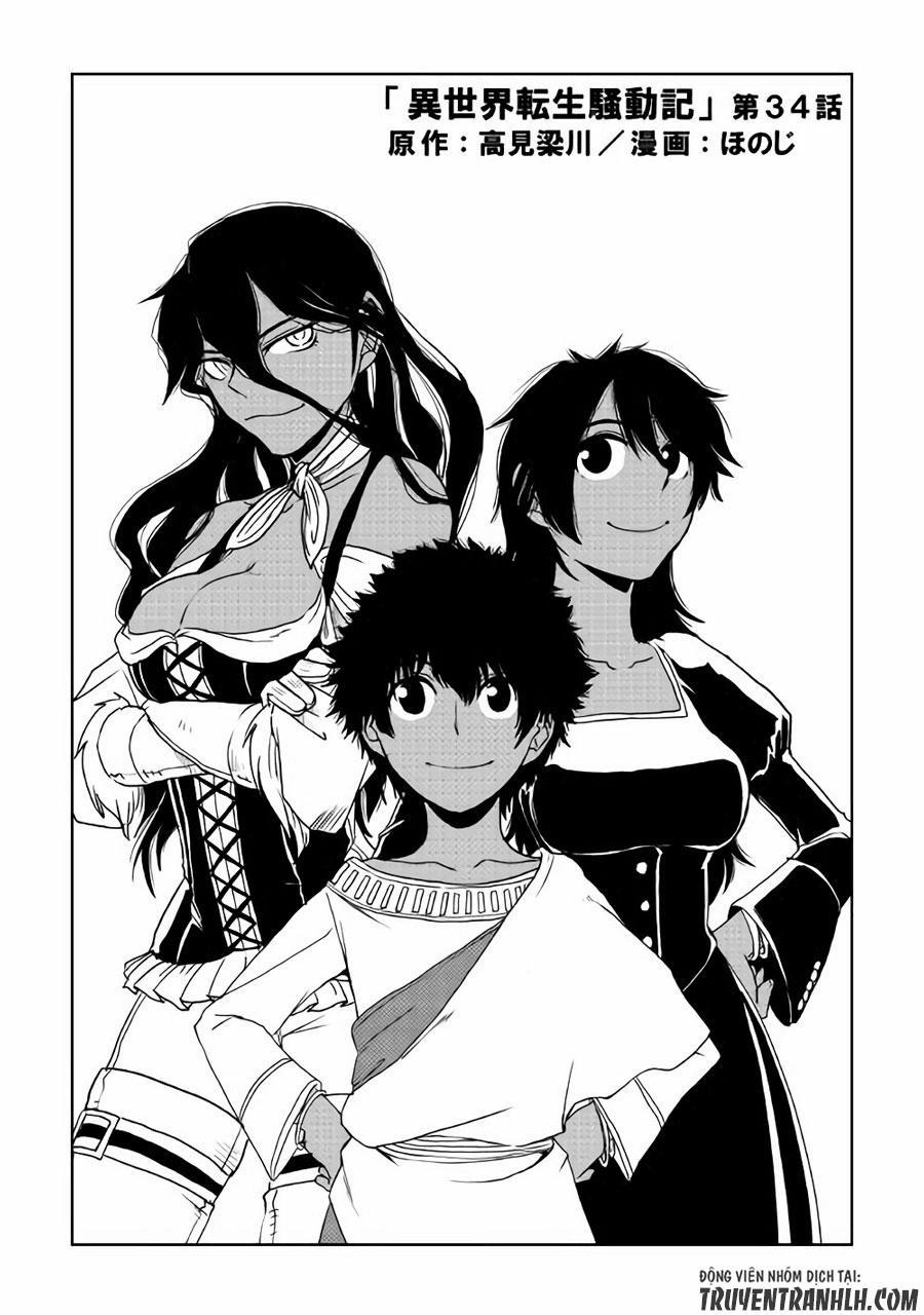 Isekai Tensei Soudouki 34 trang 1