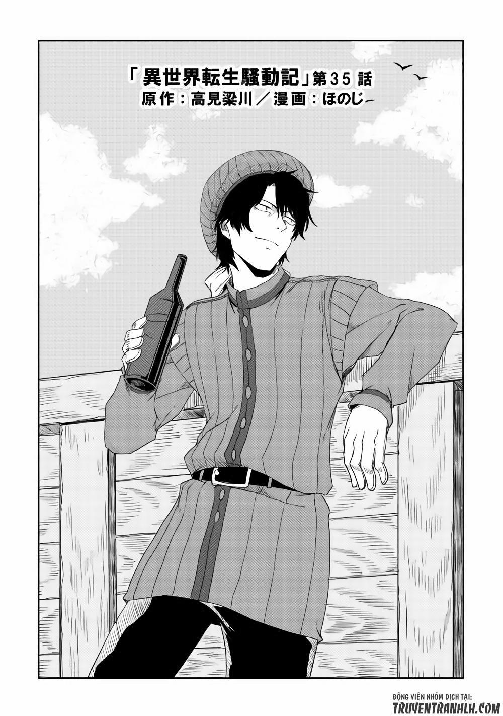 Isekai Tensei Soudouki 35 trang 1