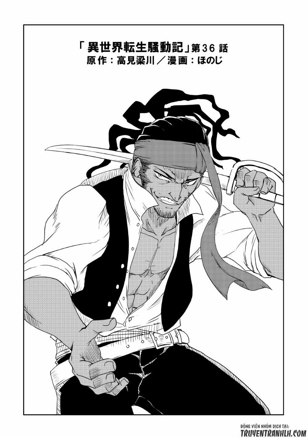 Isekai Tensei Soudouki 36 trang 1