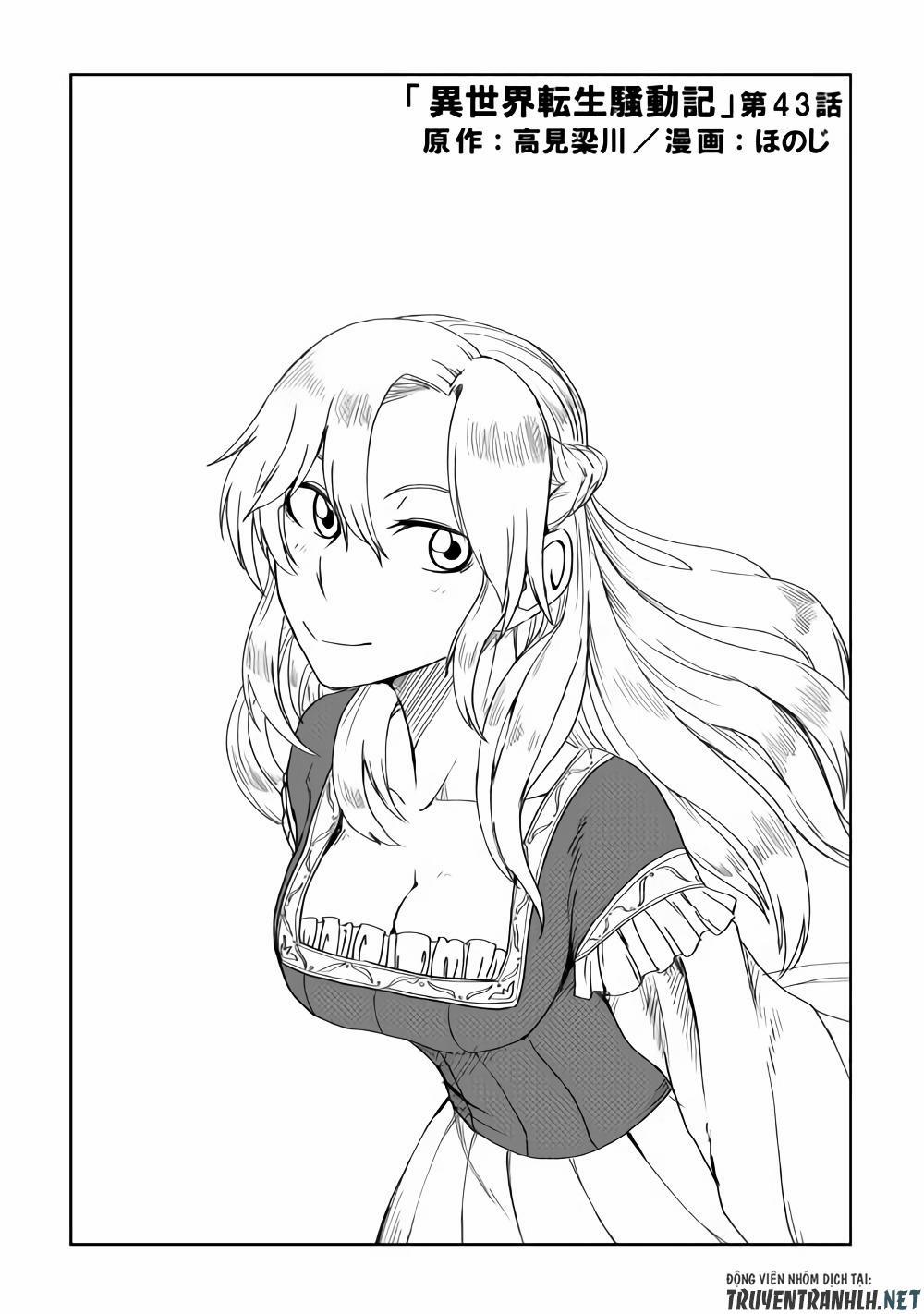 Isekai Tensei Soudouki 43 trang 1