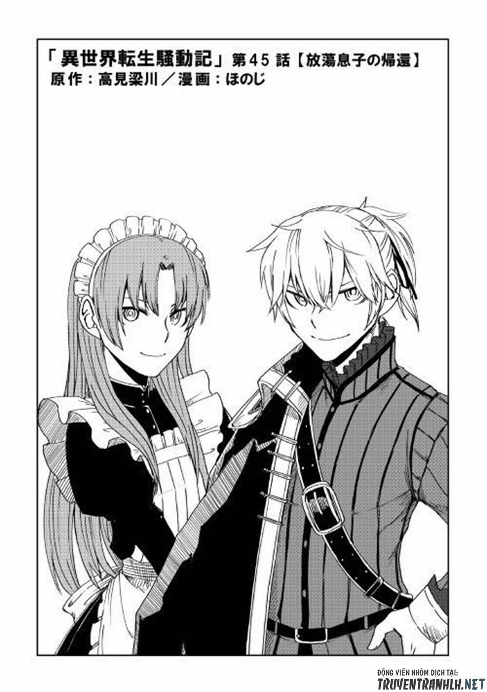 Isekai Tensei Soudouki 45 trang 1