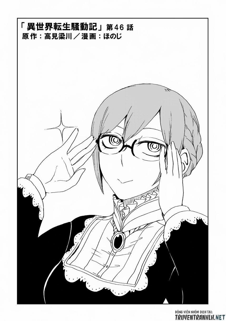 Isekai Tensei Soudouki 46 trang 1