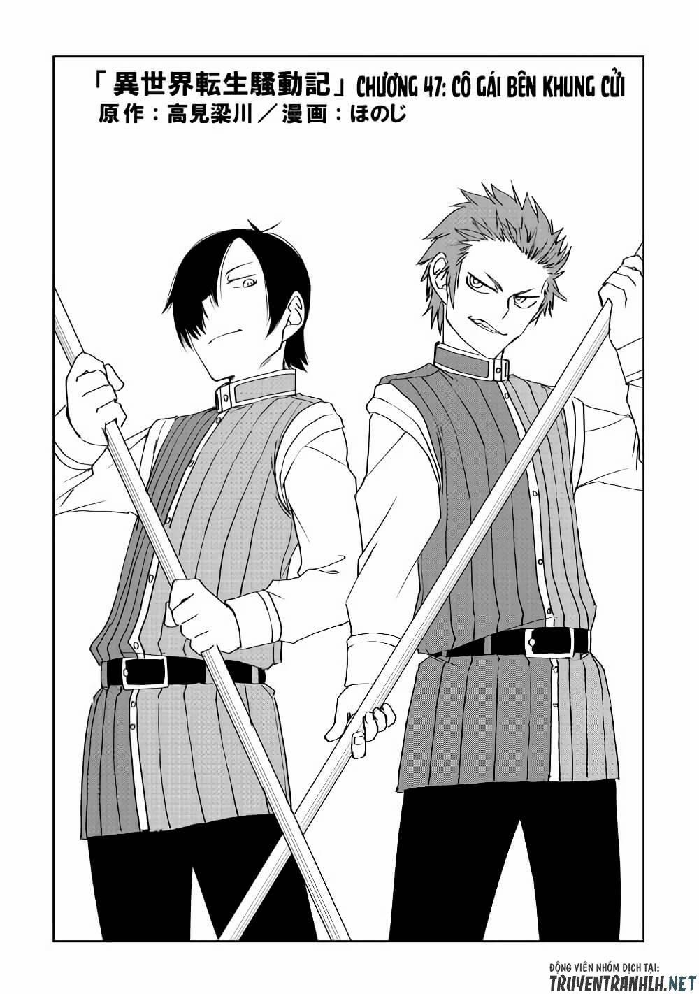 Isekai Tensei Soudouki 47 trang 1