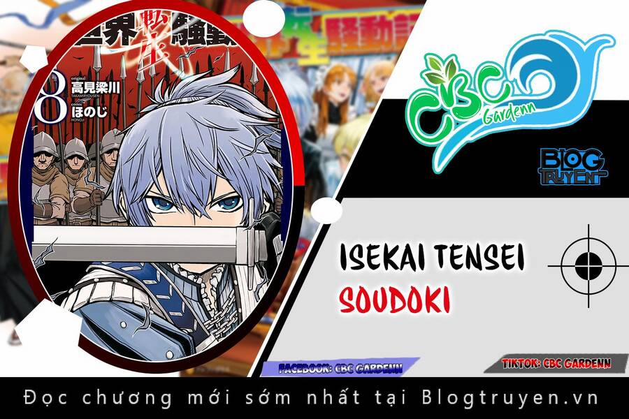 Isekai Tensei Soudouki 82 trang 1