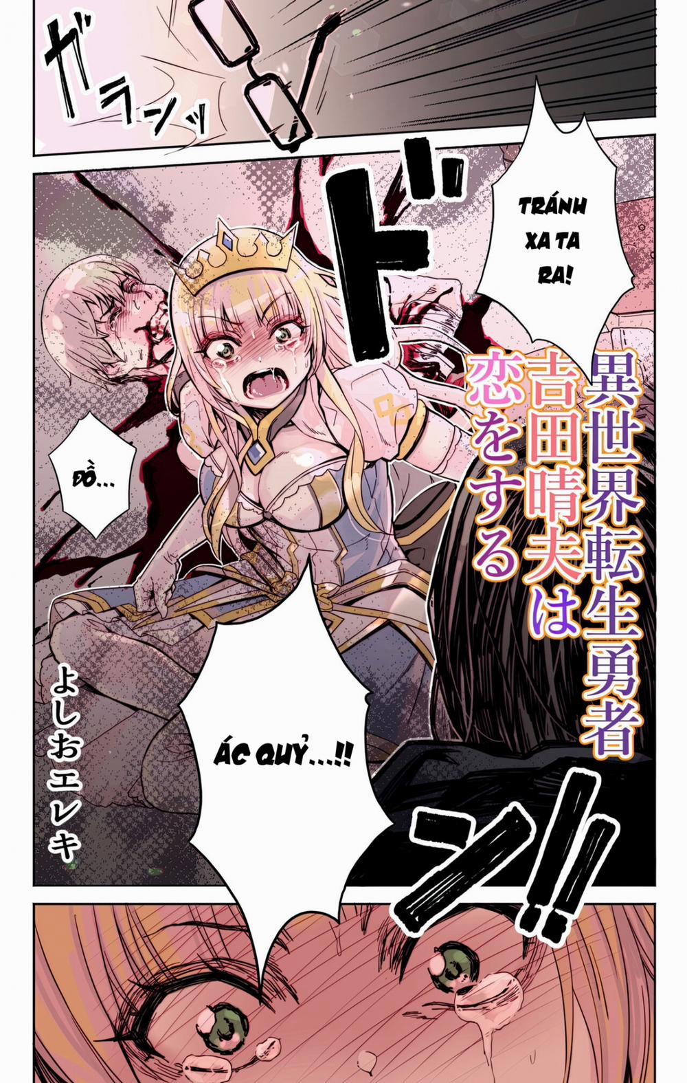 Isekai Tensei Yuusha Yoshida Haruo wa Koi o Suru Oneshot trang 5