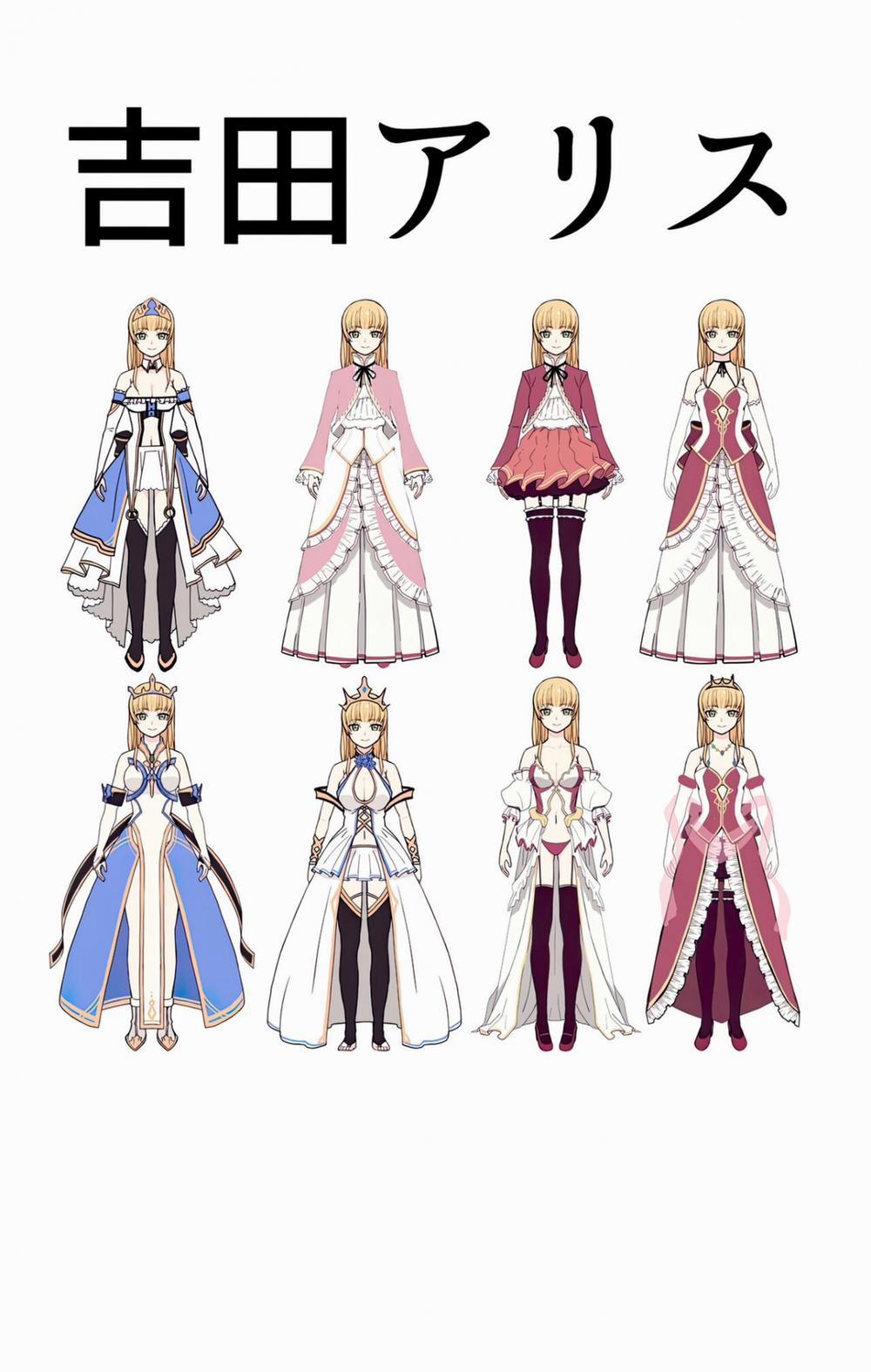 Isekai Tensei Yuusha Yoshida Haruo wa Koi o Suru Oneshot trang 50