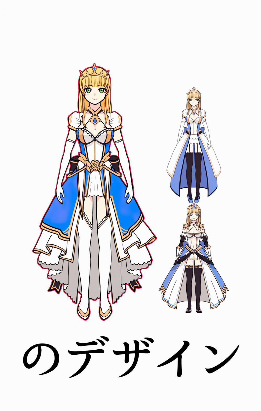 Isekai Tensei Yuusha Yoshida Haruo wa Koi o Suru Oneshot trang 51