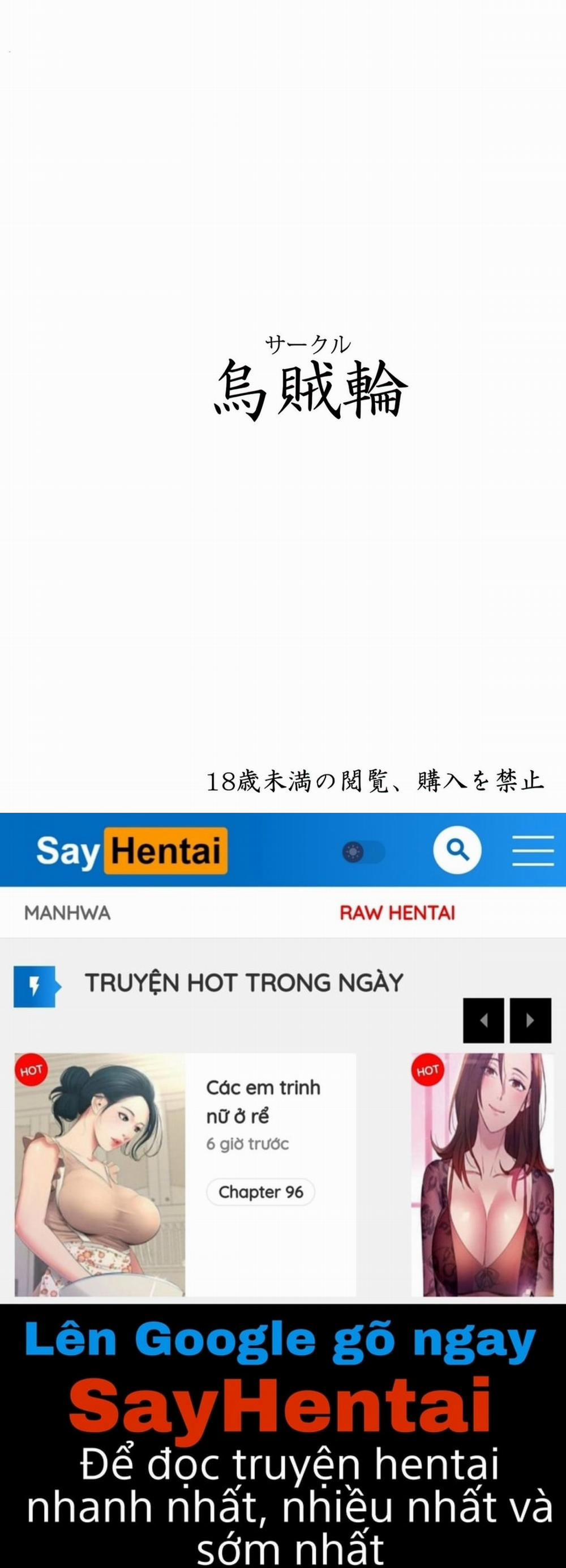 Isekai Voiceroid Harem Oneshot trang 20